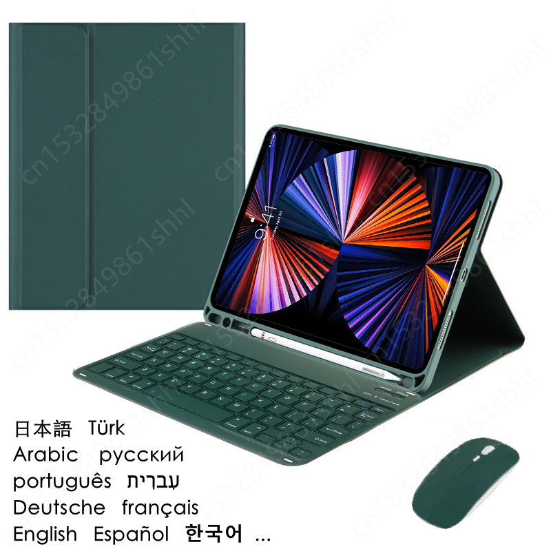 Remarkable Tablet Accessories - New Keyboard for Teclado Galaxy Tab