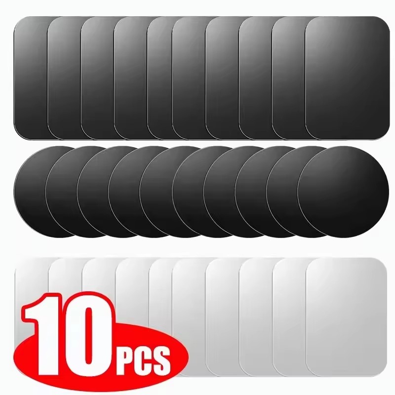 5/10pcs Magnetic Metal Plate D - Essential Tablet Accessories ulasan dan harga