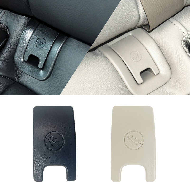 Rear Child Seat Anchor Safety  - Kids Tablet With Accessories ulasan dan harga