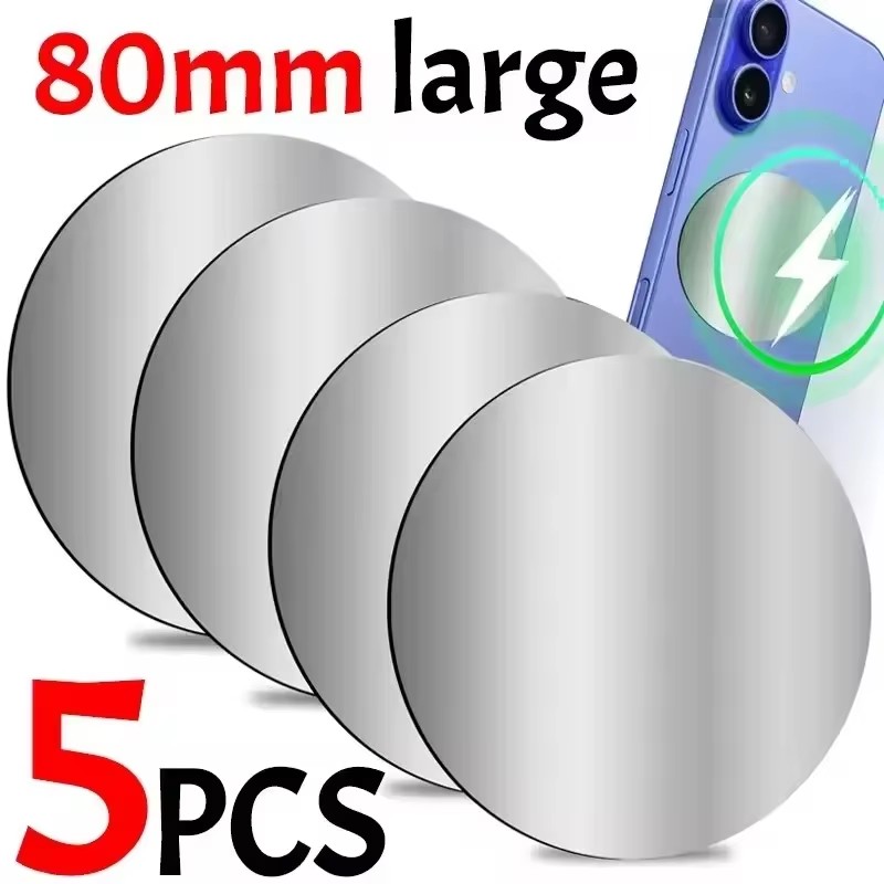 1-5PCS 8CM Magnetic Metal Plat - Essential Tablet Accessories ulasan dan harga