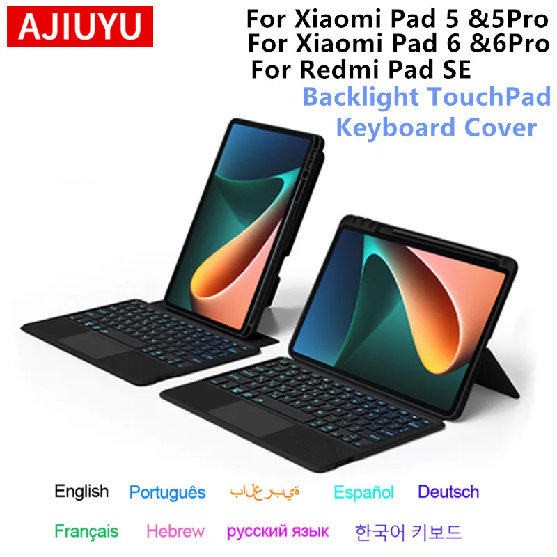 Magic Keyboard Case For Xiaomi - Redmi Tablet Accessories ulasan dan harga